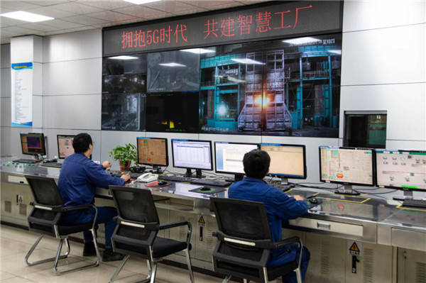 插上&ldquo;5G&rdquo;翅膀 湖南移動(dòng)助力傳統(tǒng)車(chē)間&ldquo;蛻變&rdquo;智慧工廠