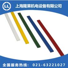 菲萊特科 深耕鐵氧體軟磁材料技術，助力中國高端制造