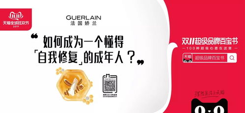 雙十一營(yíng)銷大戰(zhàn)落幕，哪些幕后的代理商值得關(guān)注？