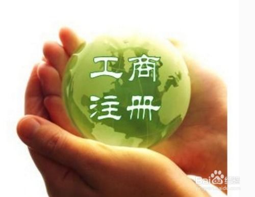 與母子公司都發生勞動爭議該如何申請仲裁