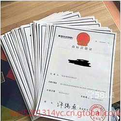 浙江金華市專業注冊公司、代理記賬及個體執照免費辦理服務